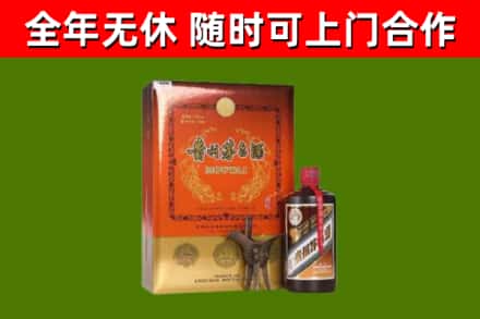 市北区烟酒回收汉帝茅台.jpg